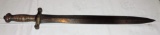 Mai 1880 German Short Sword