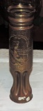 Trench Art WW1 Vase