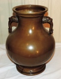 Brass/Bronze Japanese Vase