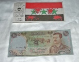 (2) Vintage Iraq War Notes