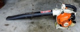 Stihl Gas Blower