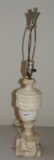 Carved Vase-Shape Alabaster Table Lamp