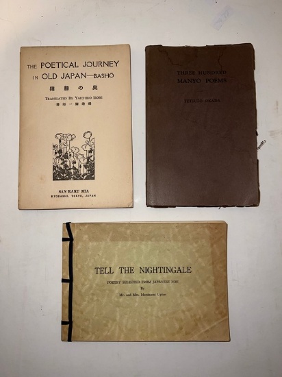 Lot Of 3 Paper Wrapped Japanese Poetry Books