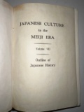 Outline Of Japanese History In The Meiji Era Compiled & Edited By Fujii Jintaro 1958 First Edition