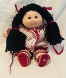 Vintage Cabbage Patch Kids Porcelain Collection 