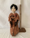 Porcelain Doll by Frances Hazel Sibler