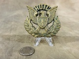 ROTC Belt Buckle