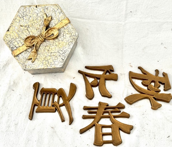 Four Brass Chinese Letters and Decorative Box