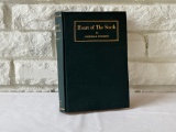 Heart Of The South 1924 First Edition By Archibald Rutledge