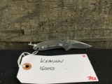Kershaw 1600ss