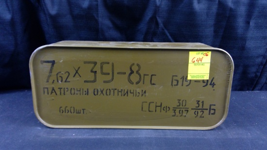 660 rounds of Russian Surplus 7.62x39 JHP, 660 Rounds