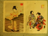 Woodblock Folio Sheets - Yoshu Chikanobu