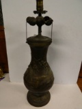 Oriental Bronze Vase