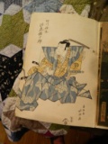 Five Japanese Woodblock Prints
