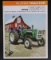 Oliver Utility 1250 and Oliver 1450 Dealership Brochures