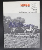 Eight Assorted Case Plow Brochures