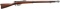 REMINGTON LEE 1885 BRITISH TRIALS RIFLE.