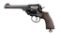 WEBLEY MARK VI REVOLVER.