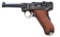MAUSER PORTUGUESE NAVY NEW MODEL LUGER SEMI AUTO