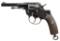 NORWEGIAN NAGANT MODEL 1887/93 DA REVOLVER.