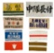 8 WWII JAPANESE ARMBANDS.