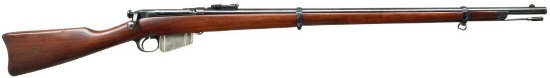 REMINGTON LEE 1885 BRITISH TRIALS RIFLE.