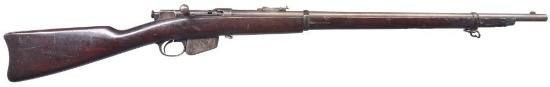 REMINGTON-LEE 1879 NAVY RIFLE.