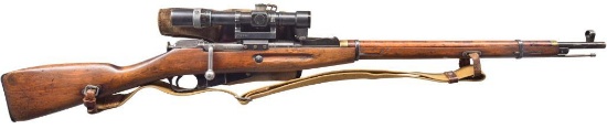 POSSIBLE SPANISH CIVIL WAR TULA ARSENAL MODEL