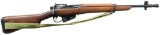 BRITISH NO. 5 GRENADE TRIALS BOLT ACTION RIFLE.