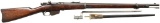 REMINGTON-LEE U.S. NAVY MODEL 1879 BOLT ACTION