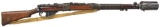 ENFIELD SMLE MK I*** BOLT ACTION GRENADE LAUNCHING