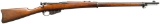 REMINGTON-LEE MODEL 1899 BOLT ACTION RIFLE.