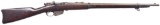 REMINGTON-LEE 1879 NAVY RIFLE.