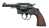 COLT COMMANDO DA REVOLVER.