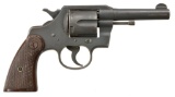 COLT COMMANDO DA REVOLVER.