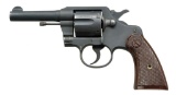 COLT COMMANDO DA REVOLVER.
