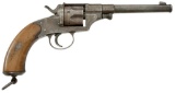 GERMAN 1879 REICHS REVOLVER.