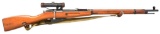 MOSIN NAGANT 1891-30 BOLT ACTION SNIPER RIFLE.