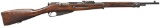 POLISH 1891/98/25 NAGANT BOLT ACTION RIFLE.