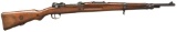 CZ VZ 24 BOLT ACTION SNIPER RIFLE.