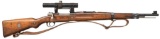 CZ BRNO MANUFACTURED VZ 24 HIGH MOUNT PREWAR