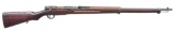 KOISHIKAWA ARSENAL TYPE 38 BOLT ACTION RIFLE.