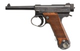 NAGOYA TYPE 14 NAMBU SEMI AUTO PISTOL.