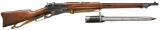 WINCHESTER 1895 RUSSIAN CONTRACT LEVER ACTION