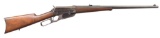 WINCHESTER 95 LEVER ACTION RIFLE.