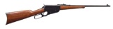 WINCHESTER 1895 LEVER ACTION RIFLE.