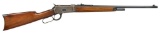 WINCHESTER MODEL 53 TAKEDOWN LEVER ACTION RIFLE.