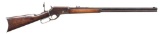 MARLIN 1881 LEVER ACTION RIFLE.