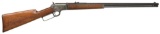 MARLIN 1897 LEVER ACTION RIFLE.