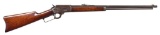 MARLIN MODEL 94 LEVER ACTION RIFLE.